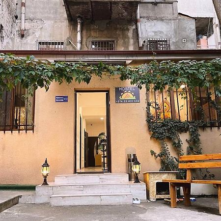 Areva Hostel On Pushkin St. Ереван Экстерьер фото