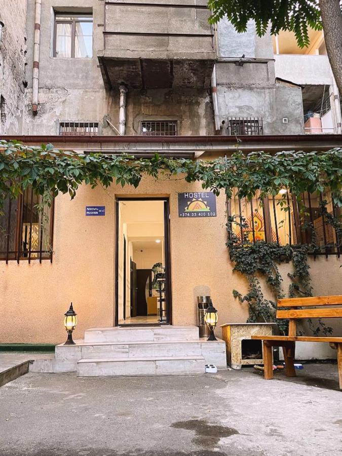 Areva Hostel On Pushkin St. Ереван Экстерьер фото